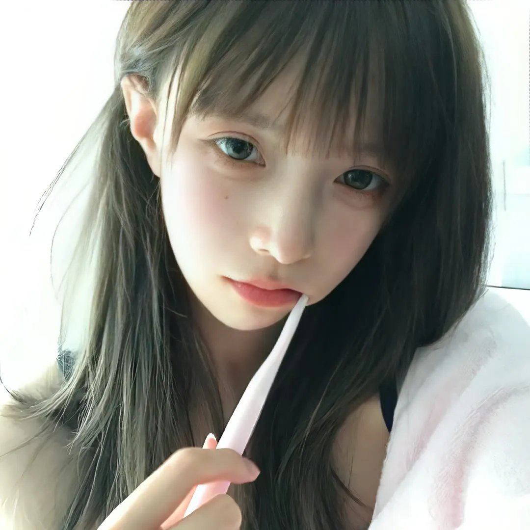 变调假期